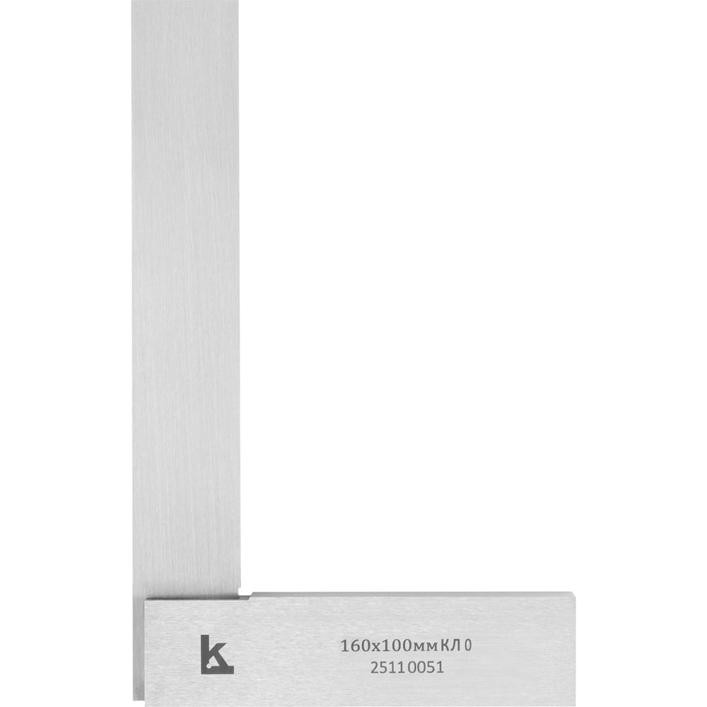 Угольник поверочный Калиброн УШ- 160x 100 кл.1 тип 2 ГРСИ 78345-20 КЛБ 1188177