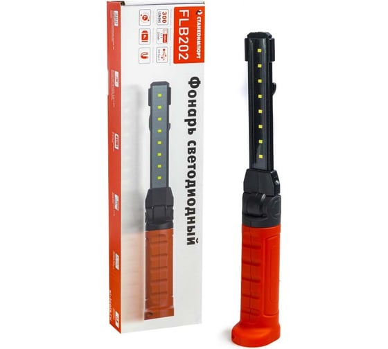 Изображение товара Светодиодный складной аккумуляторный фонарь СТАНКОИМПОРТ FLB202