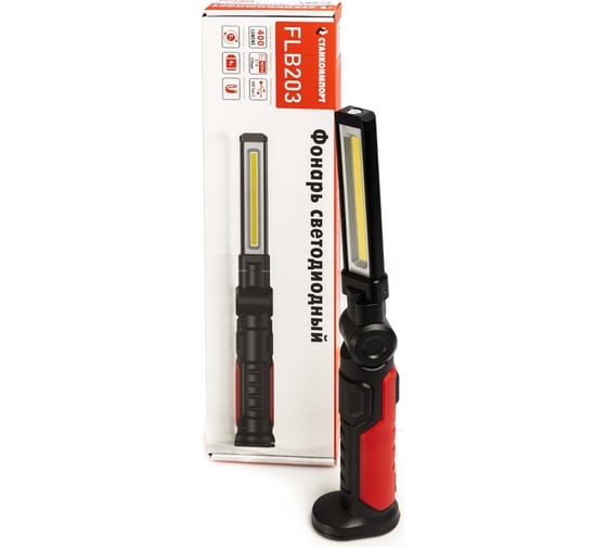 Изображение товара Светодиодный складной аккумуляторный фонарь СТАНКОИМПОРТ FLB203