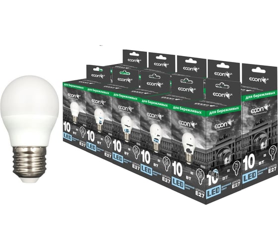 Изображение товара Лампа светодиодная Econ LED P 10Вт E27 6500K P45 ES (упаковка 10шт) 10-7310022