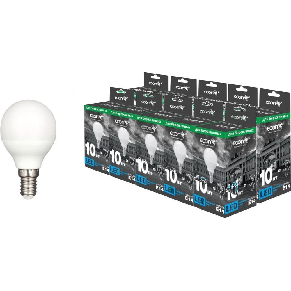 Лампа светодиодная Econ LED P 10Вт E14 6500K P45 ES (упаковка 10шт) 10-7310012