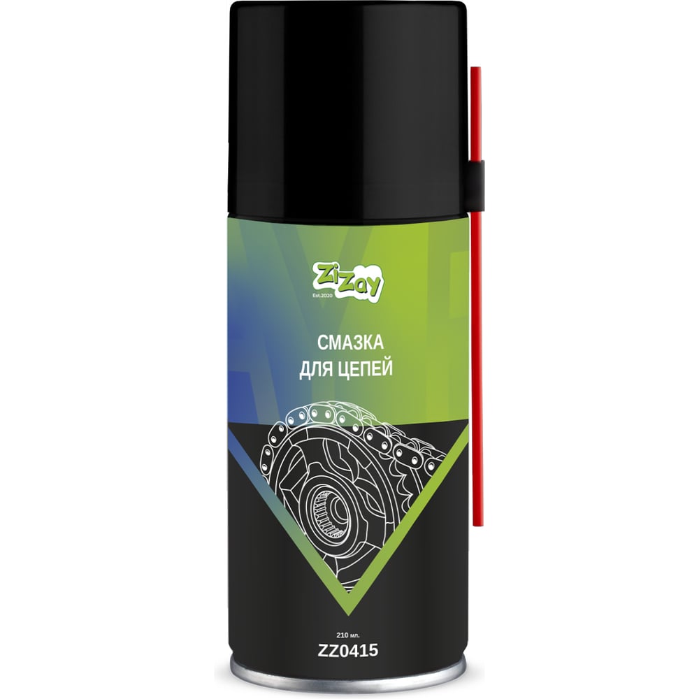 Смазка для цепей ZiZay 210 мл аэрозоль ЧЗ ZZ0415