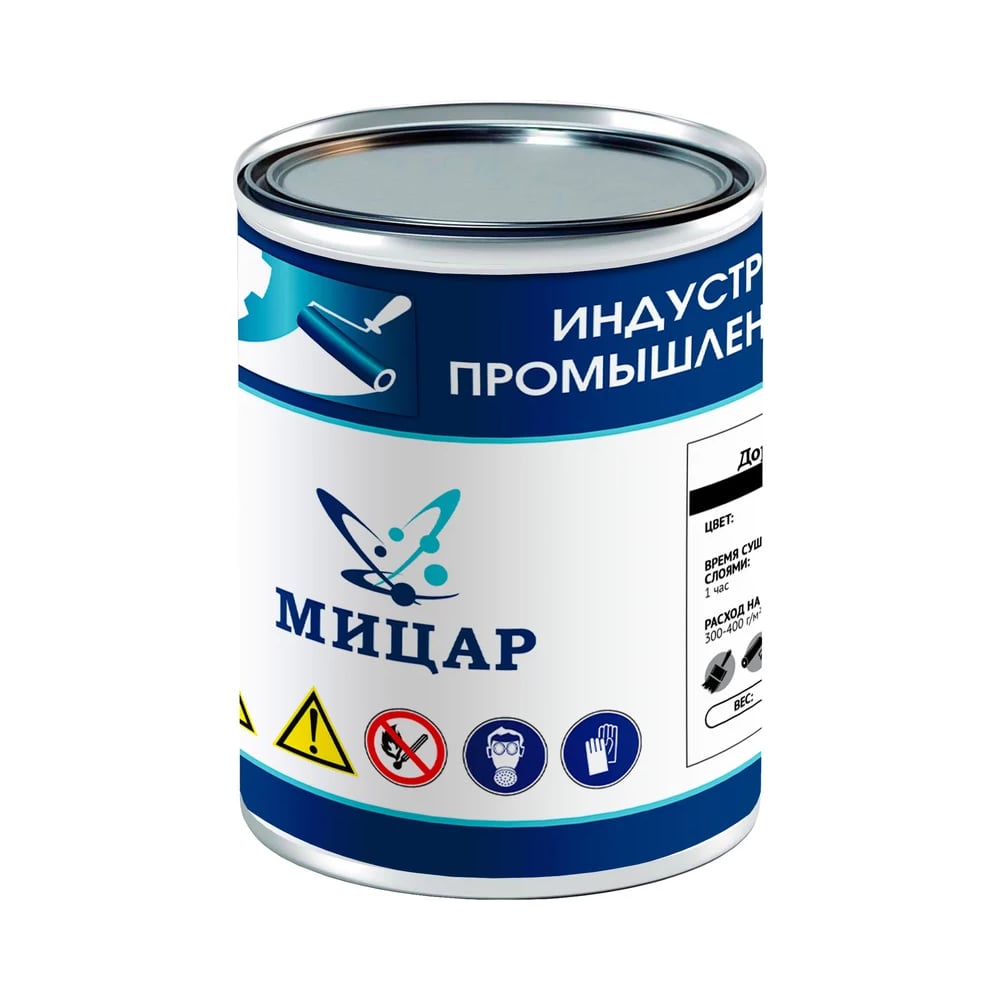Изображение товара Эмаль Мицар АК-501 — водно-дисперсионная краска для бетона и камня, красная Изображение товара Эмаль Мицар АК-501 — водно-дисперсионная краска для бетона и камня, красная