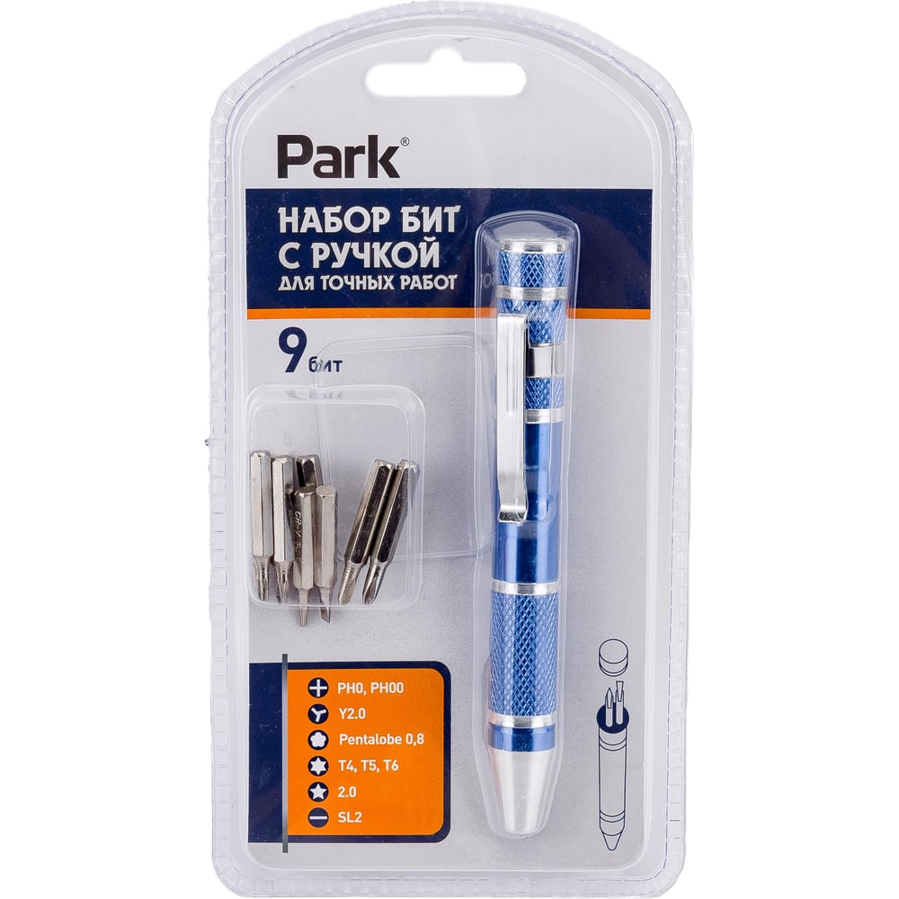 Изображение товара Набор бит с ручкой Park 100249 для точных работ 9 шт CrV алюминий