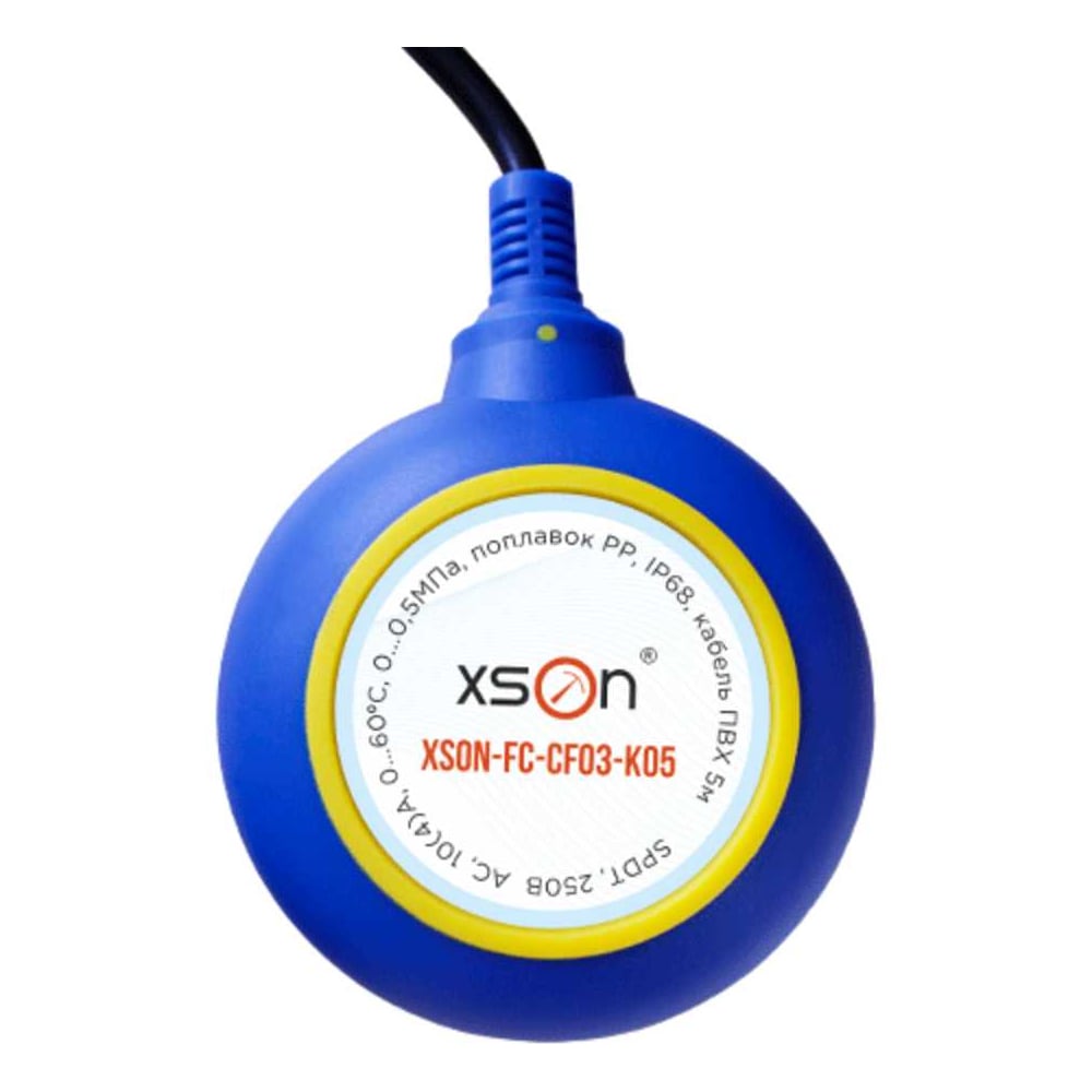 Поплавковый кабельный сигнализатор уровня XSON , 0…5 бар, IP68, SPDT, 0…+60C, 5м XSON-FC-CF03-K05