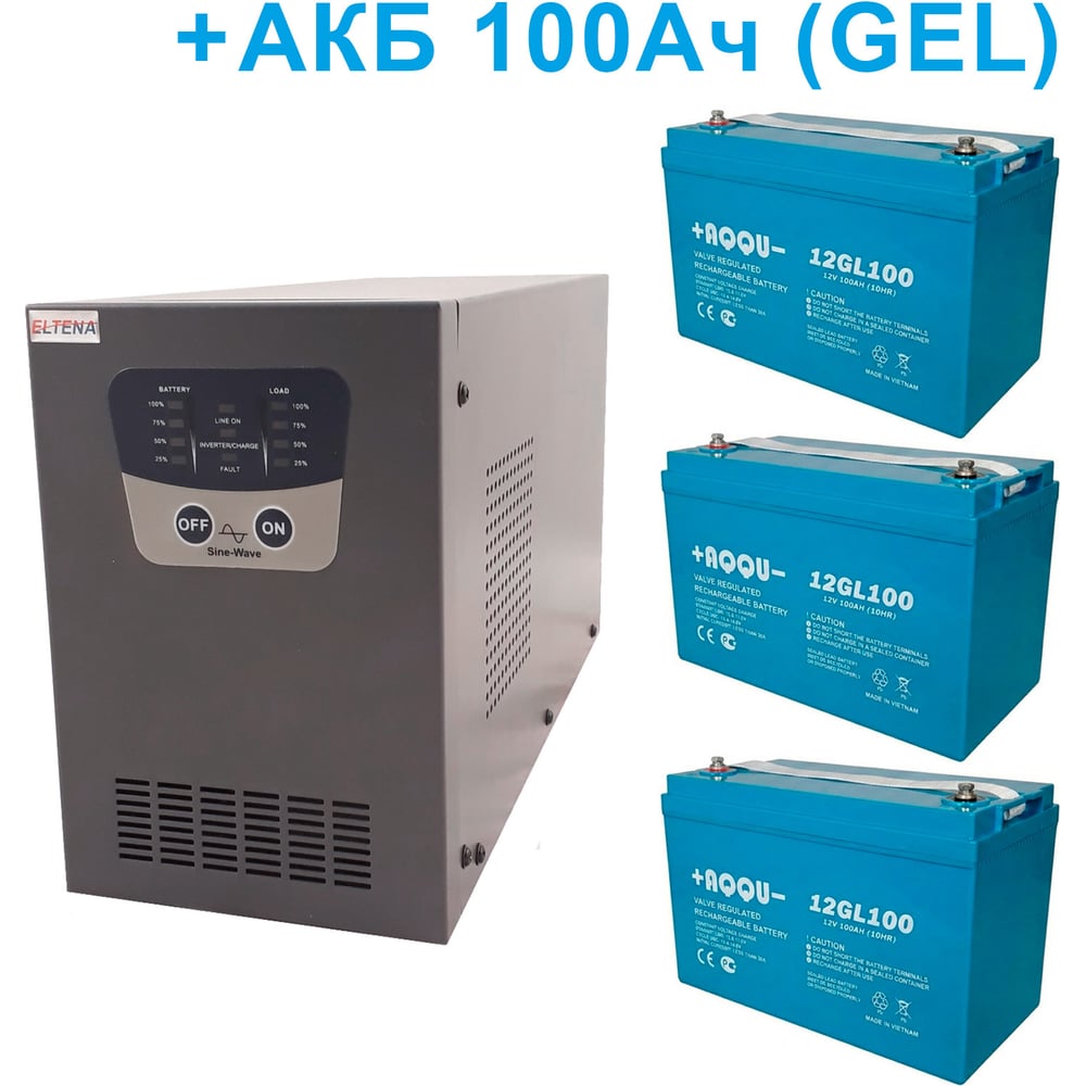 Изображение товара Комплект ИБП ELTENA Intelligent 1500LT2 (1050Вт) + 3шт. гелевых АКБ AQQU 12GL100 (12В, 100Ач, GEL) I1500LT2/12GL100