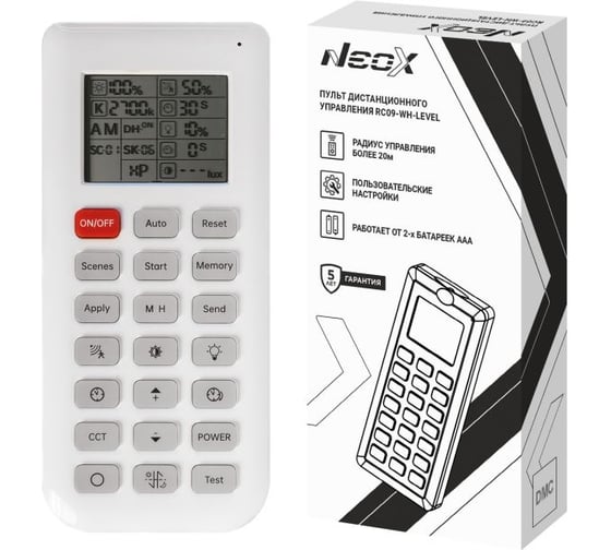 Изображение товара Пульт дистанционного управления NEOX RC09-WH-LEVEL белый 4690612065243