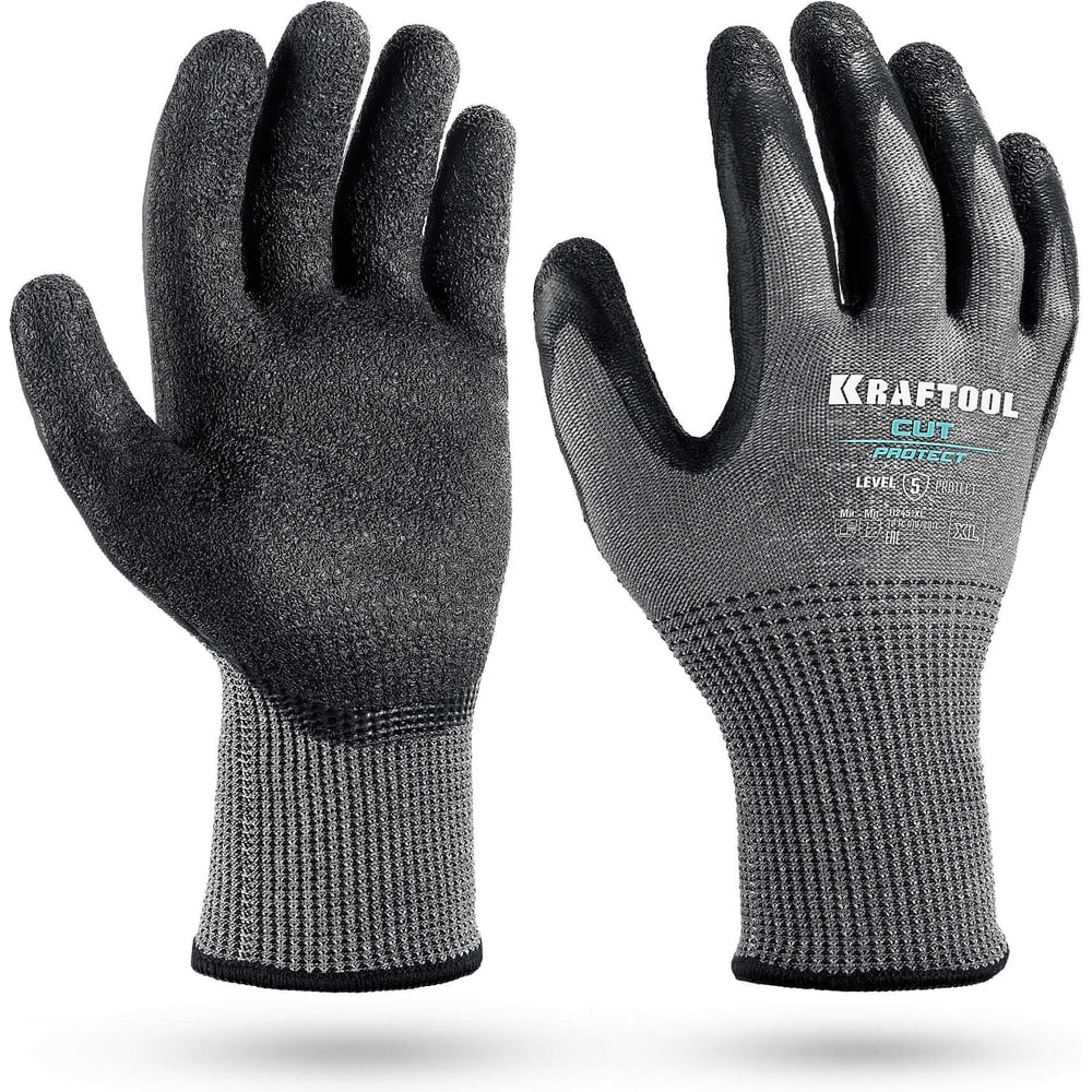 Перчатки с кевларовой нитью для защиты от порезов KRAFTOOL CUT PROTECT XL (10) с рельефным латексным покрытием 11245-XL