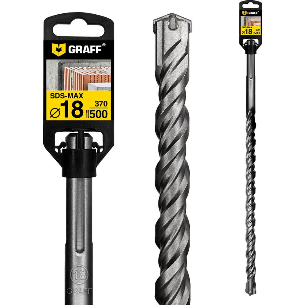 Изображение товара Сверло по бетону GRAFF 18х370х500 мм SDS-max 6418500