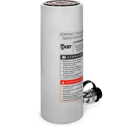 Изображение товара Грузовой односторонний домкрат КВТ ДГ30П200 84549