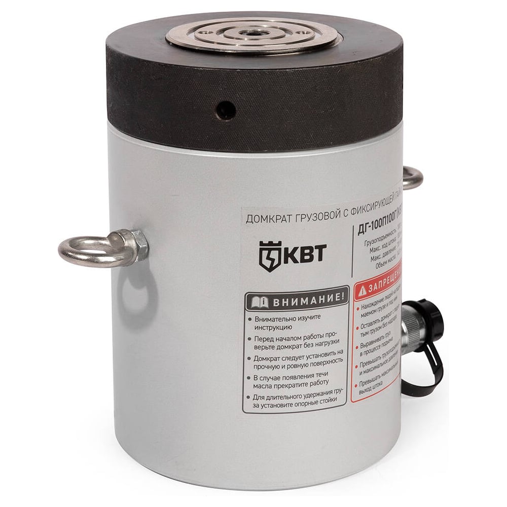 Изображение товара Грузовой домкрат с фиксирующей гайкой КВТ ДГ100П100Г 84587