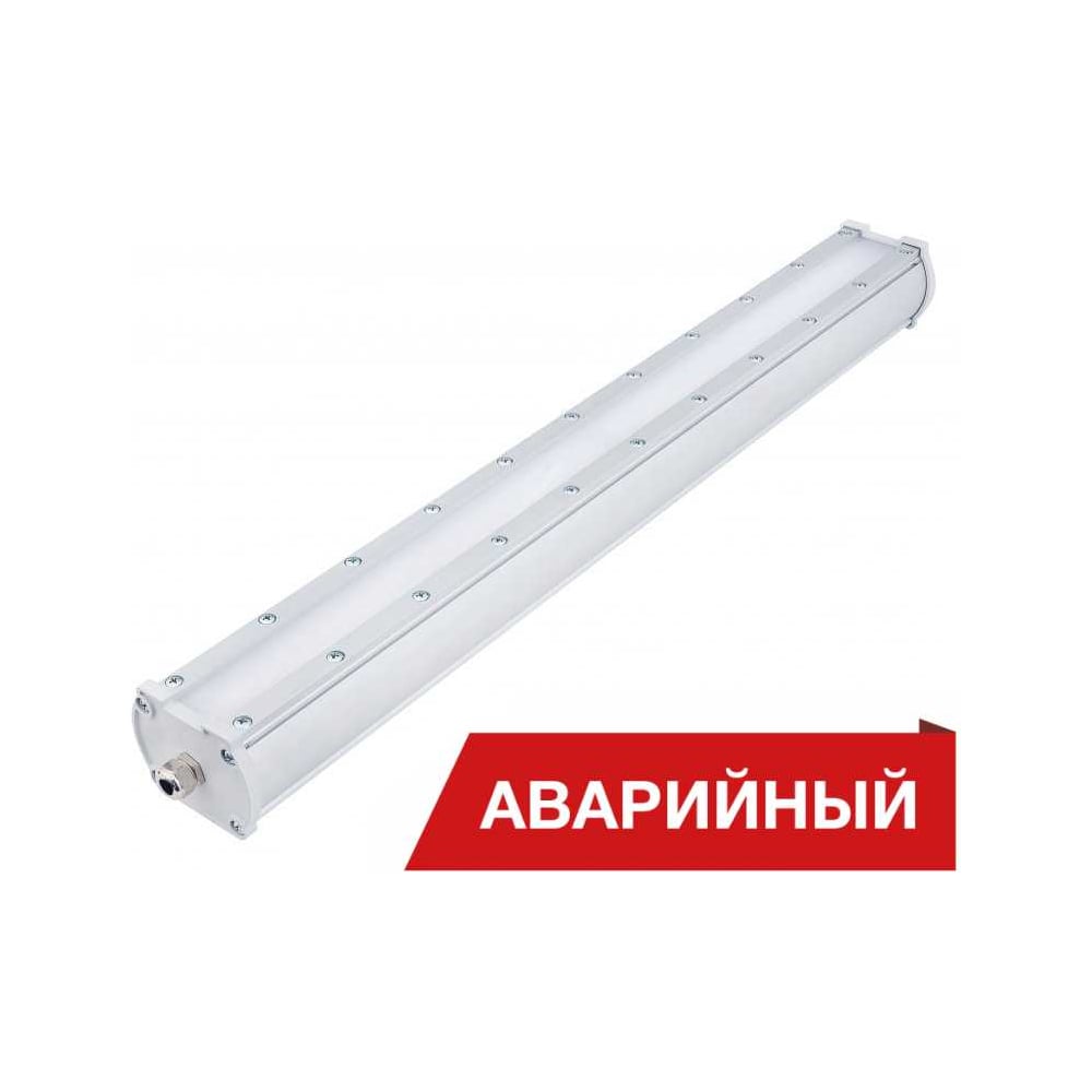 Изображение товара Аварийный светильник Diora Piton Glass 70/9400 Д opal 4K A DPG70D-O-4K-A