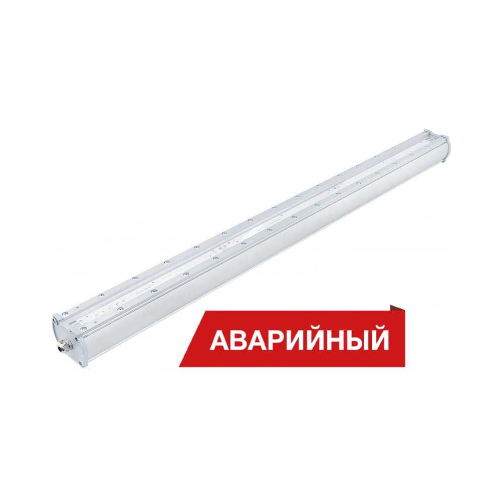 Изображение товара Аварийный светильник Diora Piton Glass 80/12500 Д прозрачный 4K A DPG80D-PZ-4K-A