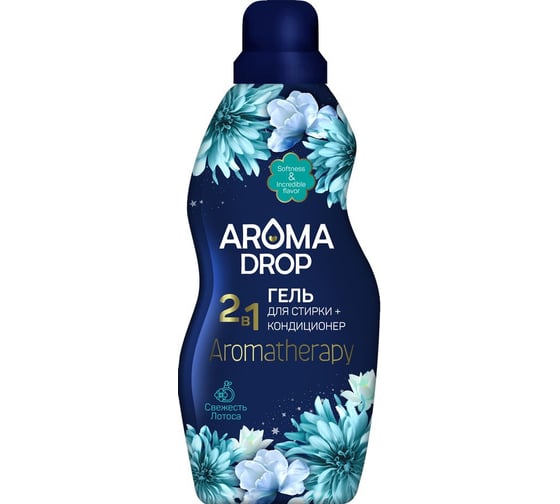 Изображение товара Гель для стирки 2 в 1 AROMA DROP Aromatherapy (Жасмин и Ветивер), 1000 г (ВЕРСИЯ 2023) + Гель для стирки 2 в 1  Aromatherapy Свежесть лотоса, 1000 г (ВЕРСИЯ 2023) 30310