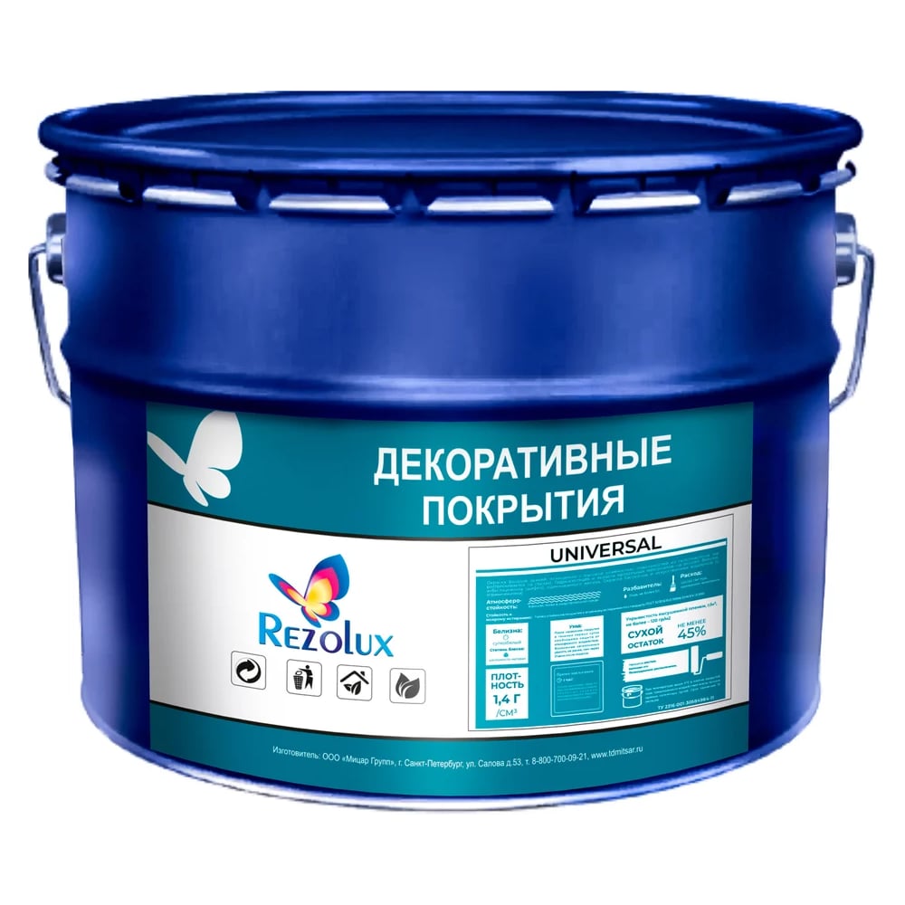 Изображение товара Резиновая краска Мицар Universal (Универсал) Rezolux 1 кг, черный 9005 УТ000015162 Изображение товара Резиновая краска Мицар Universal (Универсал) Rezolux 1 кг, черный 9005 УТ000015162