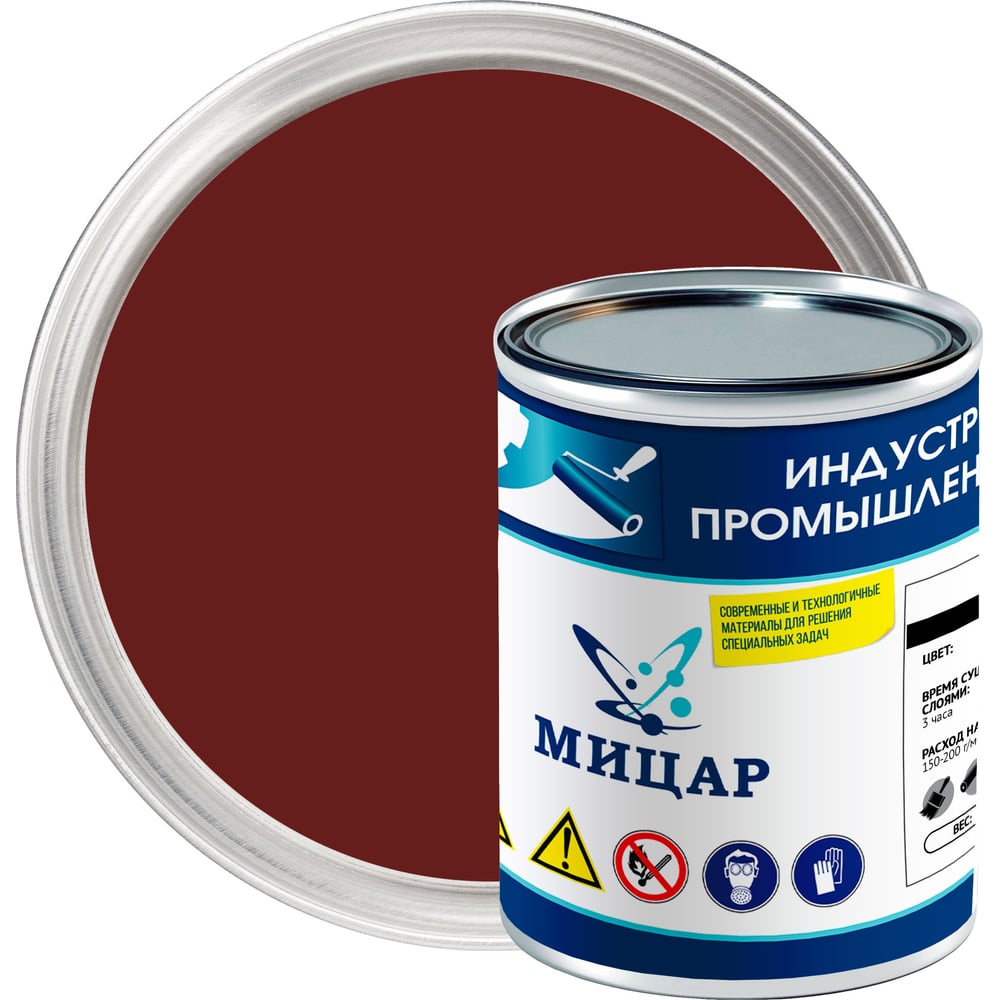 Изображение товара Эмаль Мицар КО-174 ( 1,8 кг) белый УТ000015074 Изображение товара Эмаль Мицар КО-174 ( 1,8 кг) белый УТ000015074