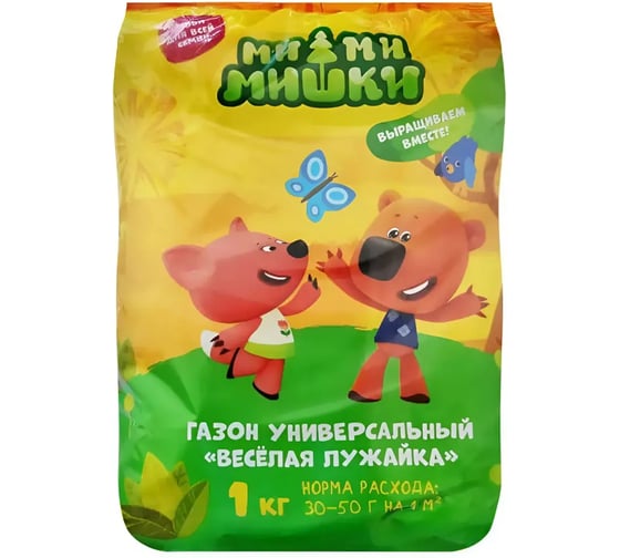 Изображение товара Газон Агросидстрейд Универсальный 1кг, Ми-Ми-Мишки 124915