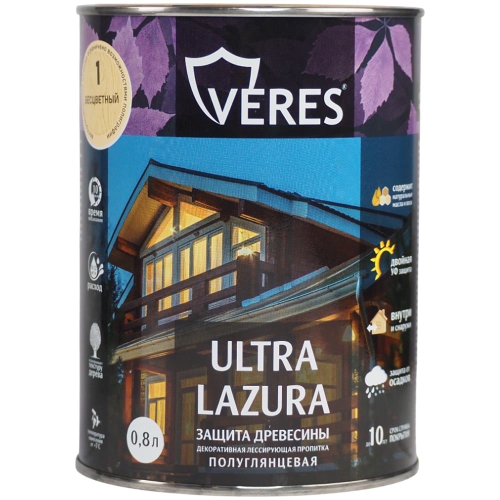 Изображение товара Пропитка для дерева Veres Ультра Лазура №1 с УФ-защитой, полуглянцевая