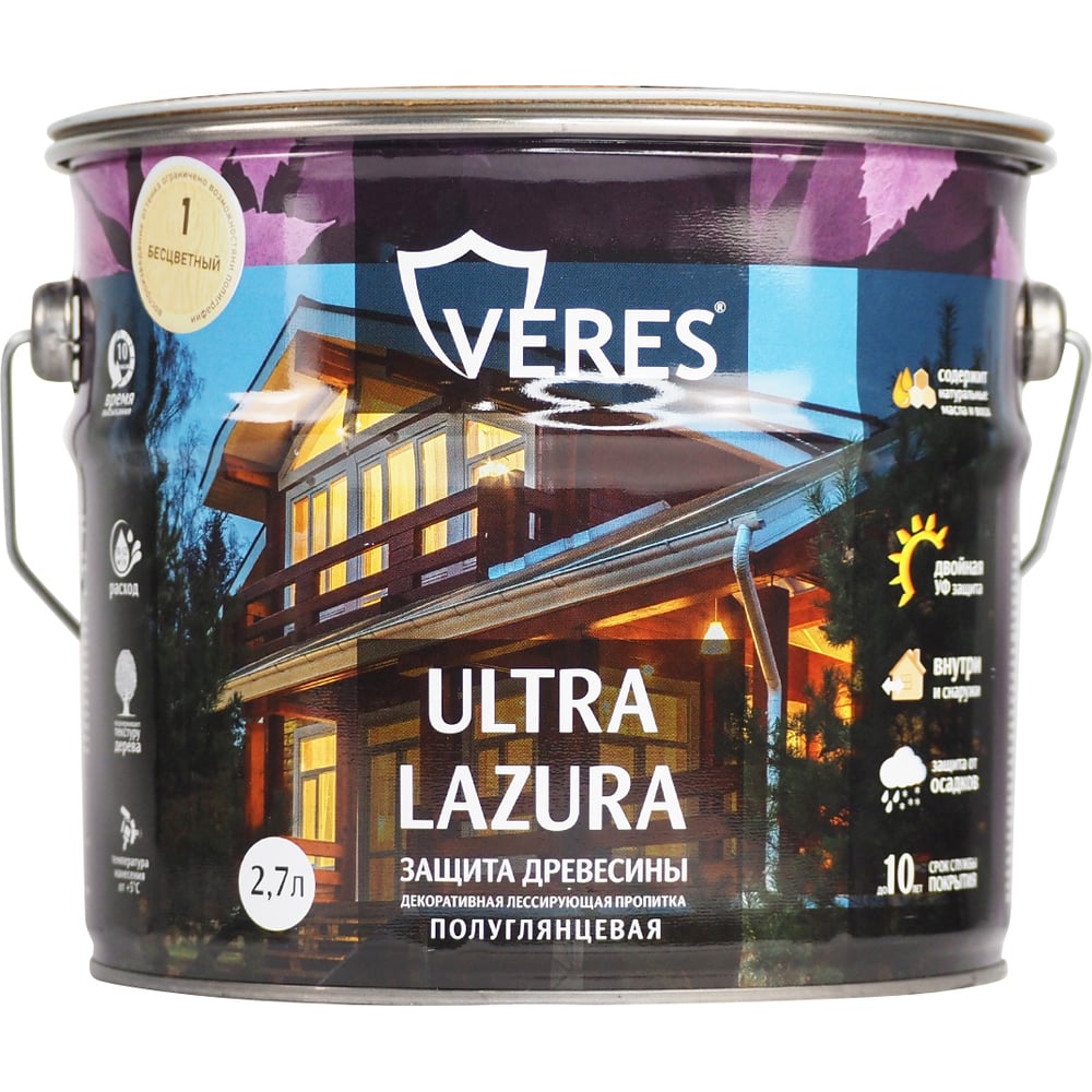 Изображение товара Декоративная пропитка Veres Ультра Лазура №1 для дерева, защитная, бесцветная