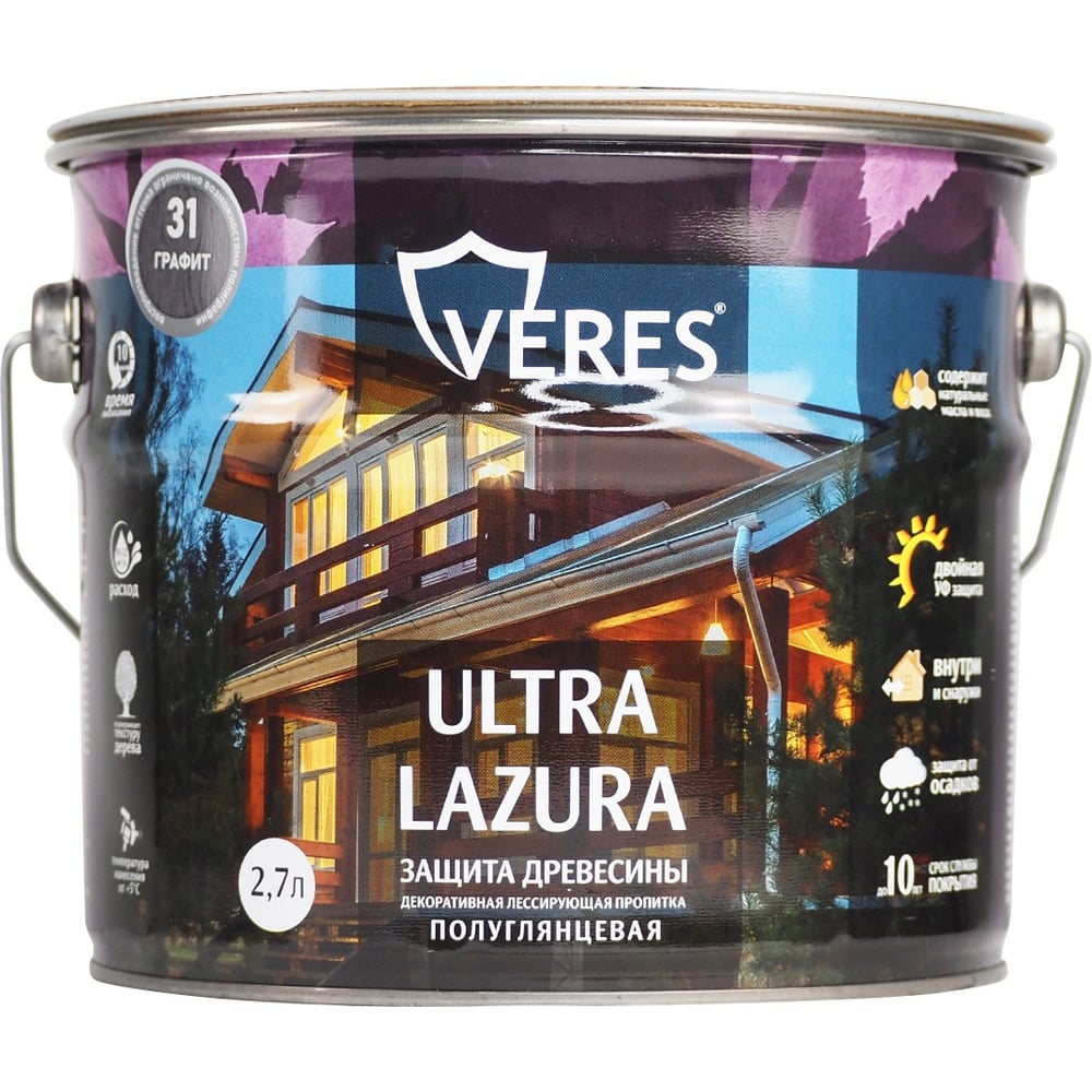 Изображение товара Декоративная пропитка Veres Ультра Лазура №31 для дерева, графит, полуглянцевая Изображение товара Декоративная пропитка Veres Ультра Лазура №31 для дерева, графит, полуглянцевая