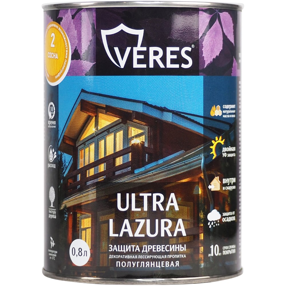 Изображение товара Декоративная пропитка для дерева Veres Верес Ультра Лазура №2 VU-04, полуглянцевая, 0,8 л, сосна 281387