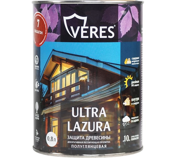 Изображение товара Декоративная пропитка Veres для дерева Верес Ультра Лазура №7 VU-13, полуглянцевая, 0,8 л, махагон 281396