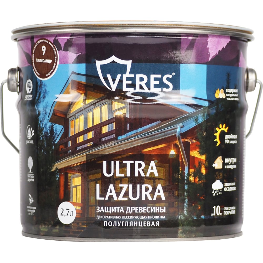 Изображение товара Декоративная пропитка Veres В ULTRA Лазура №9 для дерева 2,7 л Изображение товара Декоративная пропитка Veres В ULTRA Лазура №9 для дерева 2,7 л