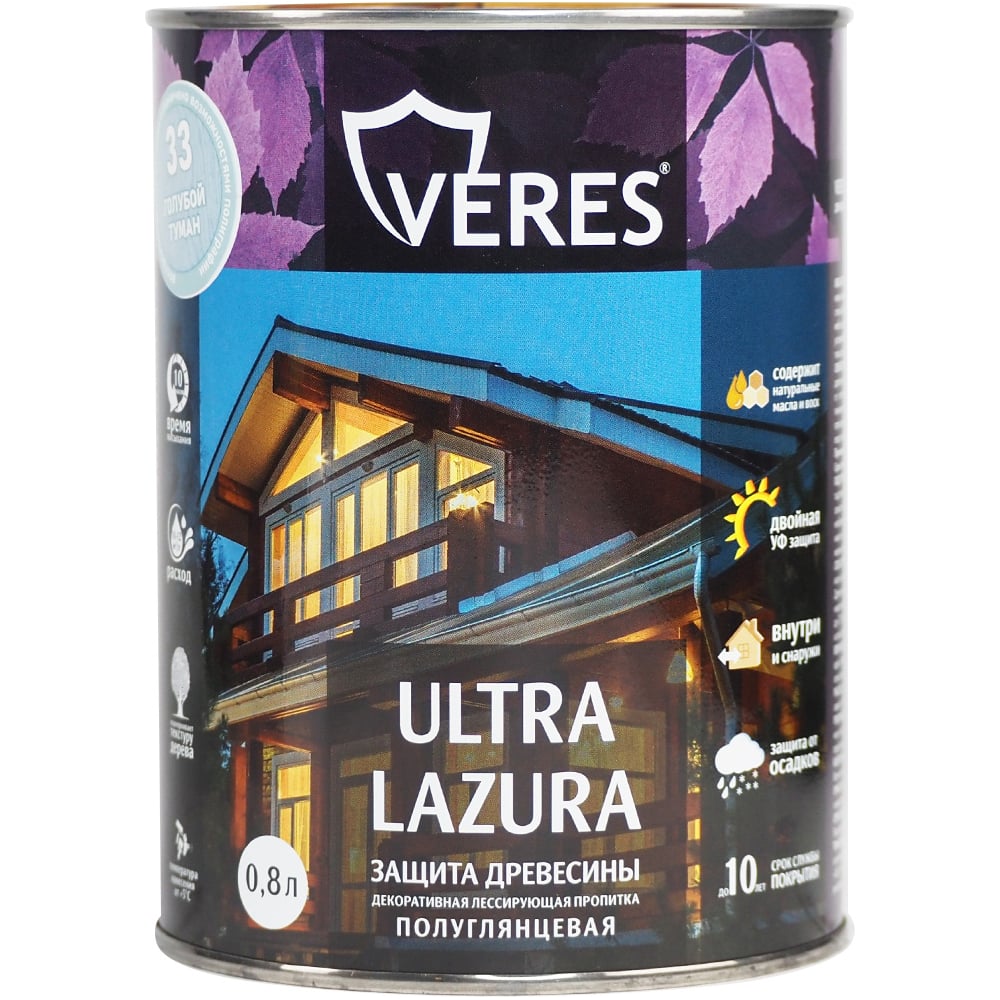 Изображение товара Декоративная пропитка Veres для дерева Верес Ультра Лазура №33 VU-43, полуглянцевая, 0,8 л, голубой туман 281426 Изображение товара Декоративная пропитка Veres для дерева Верес Ультра Лазура №33 VU-43, полуглянцевая, 0,8 л, голубой туман 281426
