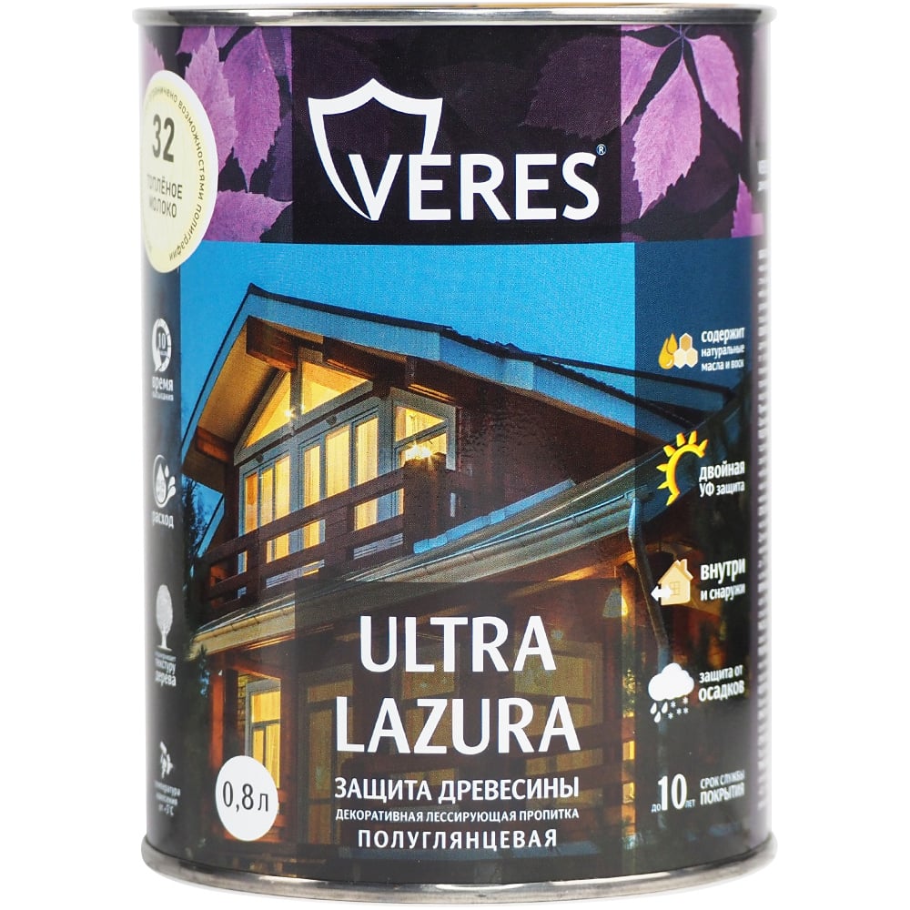 Изображение товара Декоративная пропитка Veres для дерева Верес Ультра Лазура №32 VU-40, полуглянцевая, 0,8 л, топленое молоко 281423 Изображение товара Декоративная пропитка Veres для дерева Верес Ультра Лазура №32 VU-40, полуглянцевая, 0,8 л, топленое молоко 281423
