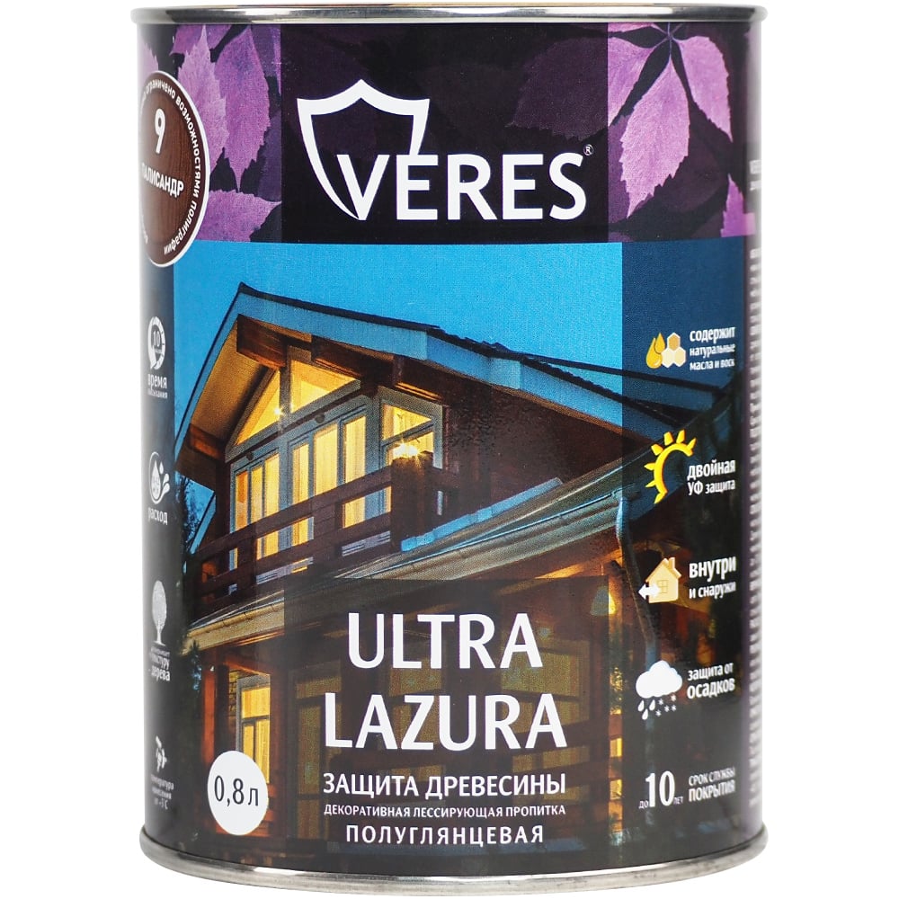Изображение товара Декоративная пропитка Veres для дерева Верес Ультра Лазура №9 VU-19, полуглянцевая, 0,8 л, палисандр 281402 Изображение товара Декоративная пропитка Veres для дерева Верес Ультра Лазура №9 VU-19, полуглянцевая, 0,8 л, палисандр 281402