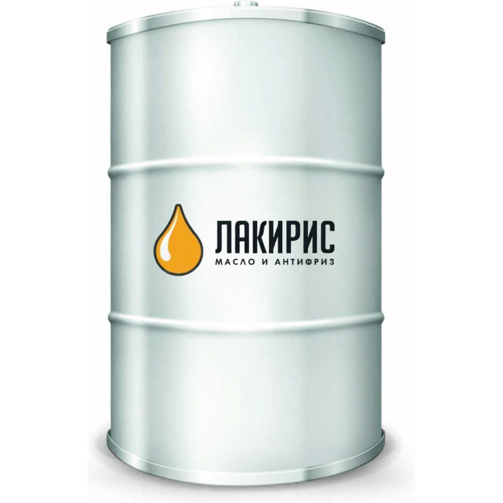 Изображение товара Синтетическое моторное масло ЛАКИРИС 5W40 API SJ/CF-4 216,5л /180кг 55564323