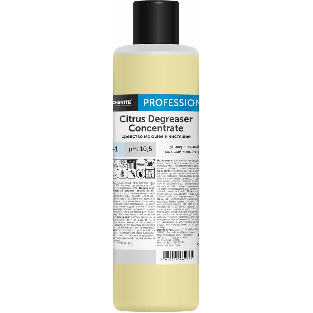 Изображение товара Средство моющее и чистящее PRO-BRITE CITRUS DEGREASER 1 л 012-1