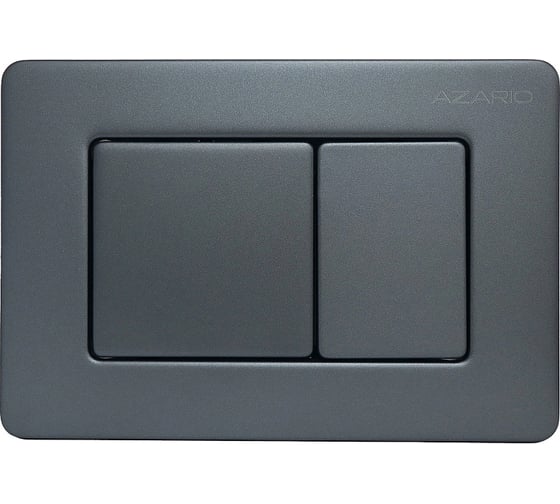Изображение товара Клавиша смыва Azario AZ-SS-003-GG Нью-ТС из нержавеющей стали, квадратная, серая матовая, 242×165×29,8 мм, для инсталляций AZ-G12 и AZ-TS006T 00098428