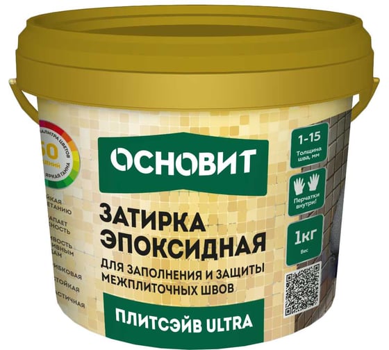 Изображение товара Эпоксидная затирка для плитки, затирка для швов Основит, ваниль (1 кг) ПЛИТСЭЙВ ULTRA XE15Е 90424
