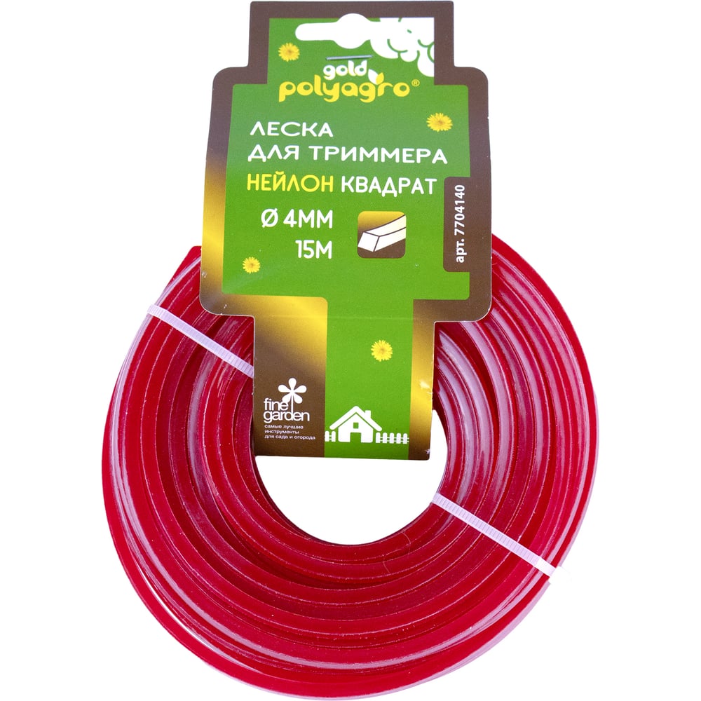 Изображение товара Леска POLYAGRO для триммера Gold 4мм квадрат 15м - прочная и эффективная Изображение товара Леска POLYAGRO для триммера Gold 4мм квадрат 15м - прочная и эффективная