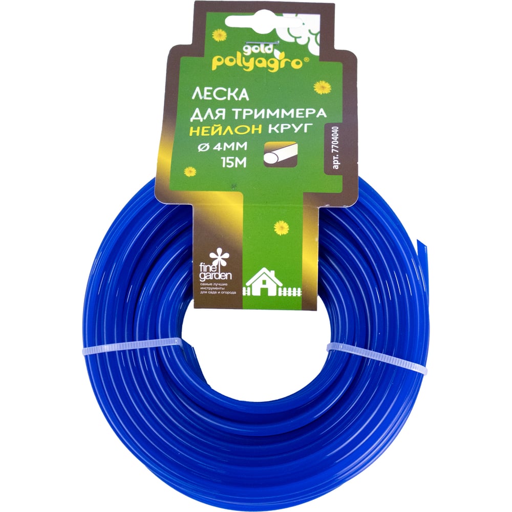 Изображение товара Леска POLYAGRO для триммера Gold 4.0 мм 15 м прочная синяя Изображение товара Леска POLYAGRO для триммера Gold 4.0 мм 15 м прочная синяя
