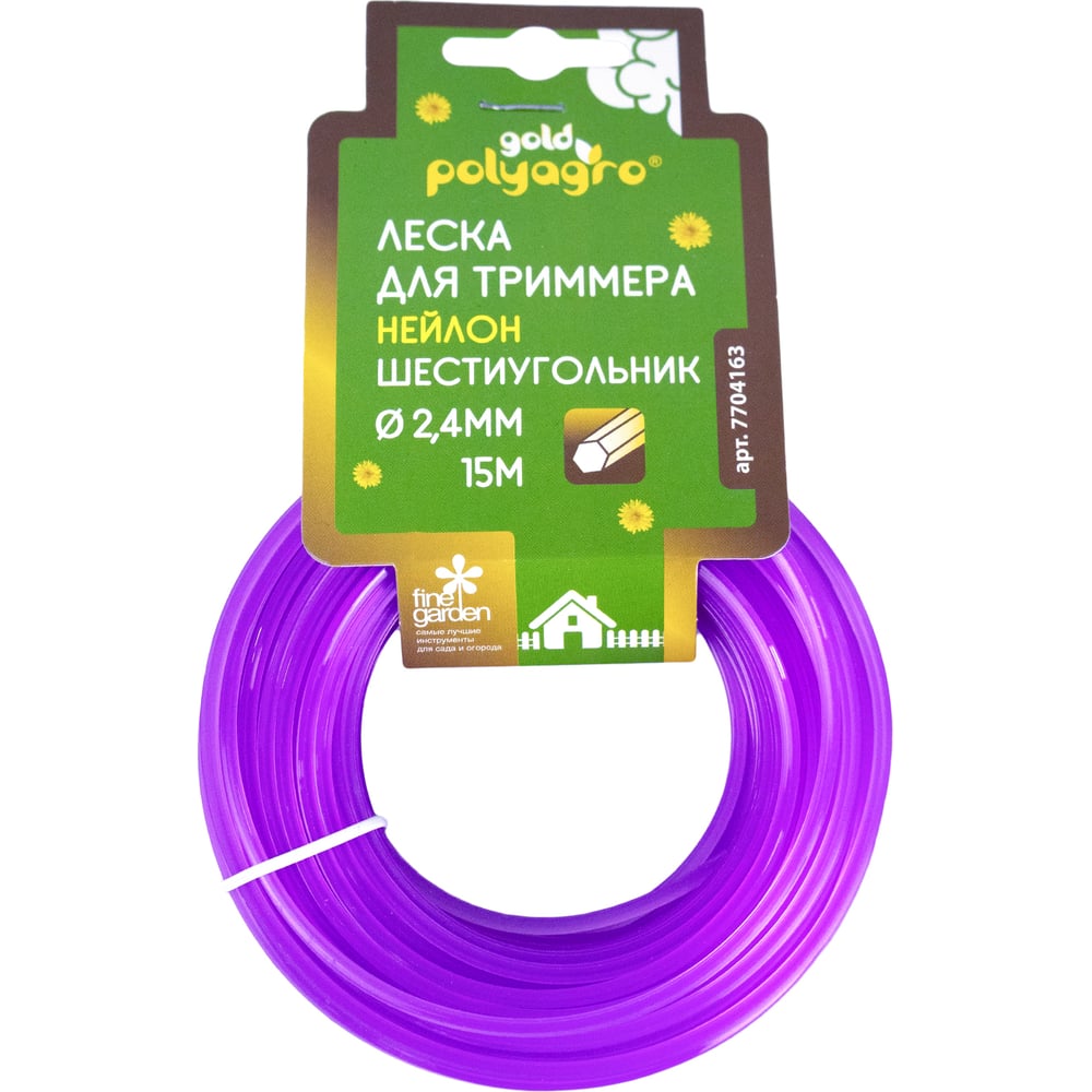 Изображение товара Леска POLYAGRO для триммера Gold шестигранник 2.4мм, 15м 7704163 Изображение товара Леска POLYAGRO для триммера Gold шестигранник 2.4мм, 15м 7704163