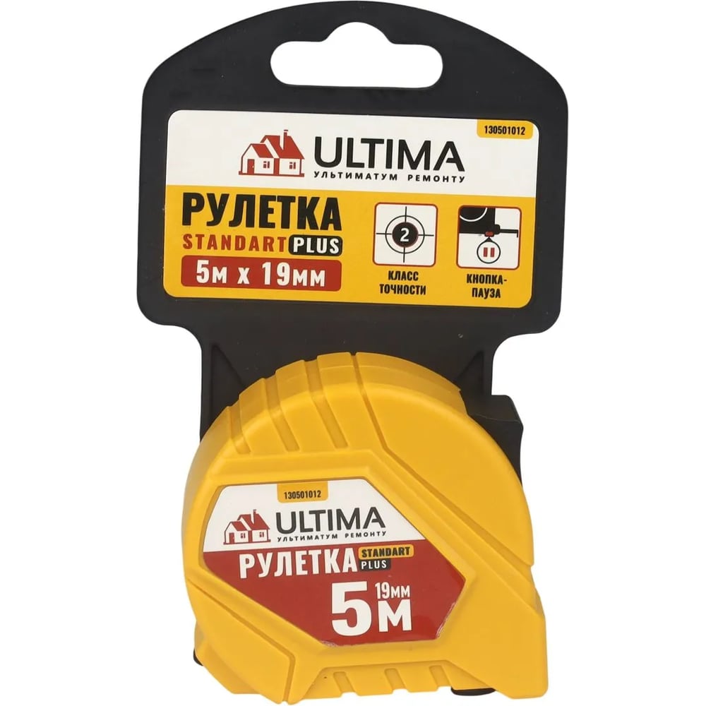 Изображение товара Рулетка Ultima Standart Plus 5м x 19мм пластиковый корпус