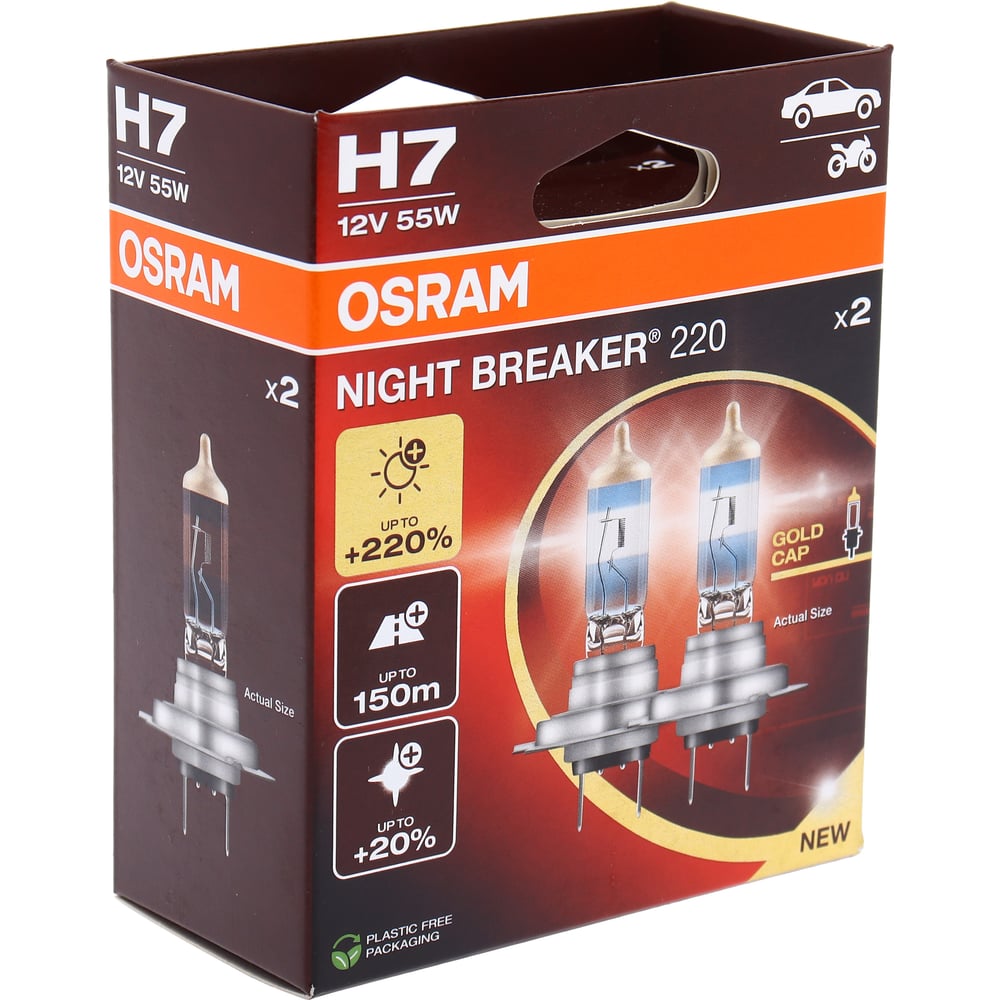 Изображение товара Автолампа OSRAM H7 55 PX26d+220% NIGHT BREAKER 220 3700К 12V ЭКОбокс, 2шт 64210NB220-2HB Изображение товара Автолампа OSRAM H7 55 PX26d+220% NIGHT BREAKER 220 3700К 12V ЭКОбокс, 2шт 64210NB220-2HB