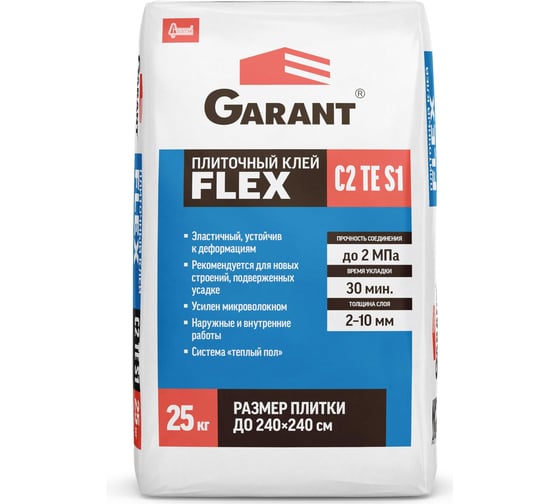Изображение товара Плиточный клей Старатели GARANT FLEX C2TE S1 25кг 3277/5414