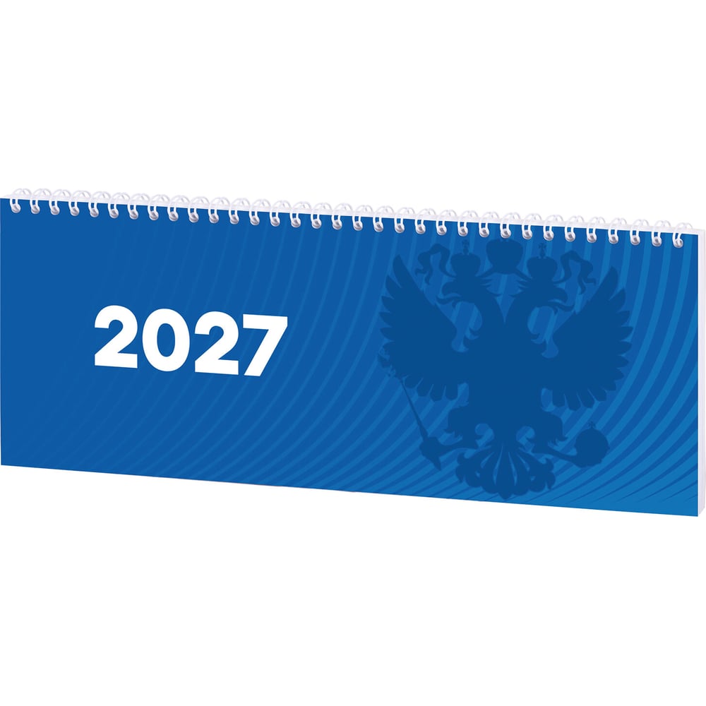 Изображение товара Датированный планинг Staff 2027 с синей обложкой и евроспиралью 112х285 мм Изображение товара Датированный планинг Staff 2027 с синей обложкой и евроспиралью 112х285 мм