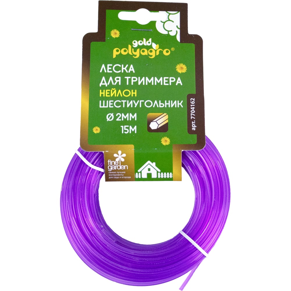 Изображение товара Леска для триммера POLYAGRO Gold 2,0мм 15м шестигранник Изображение товара Леска для триммера POLYAGRO Gold 2,0мм 15м шестигранник