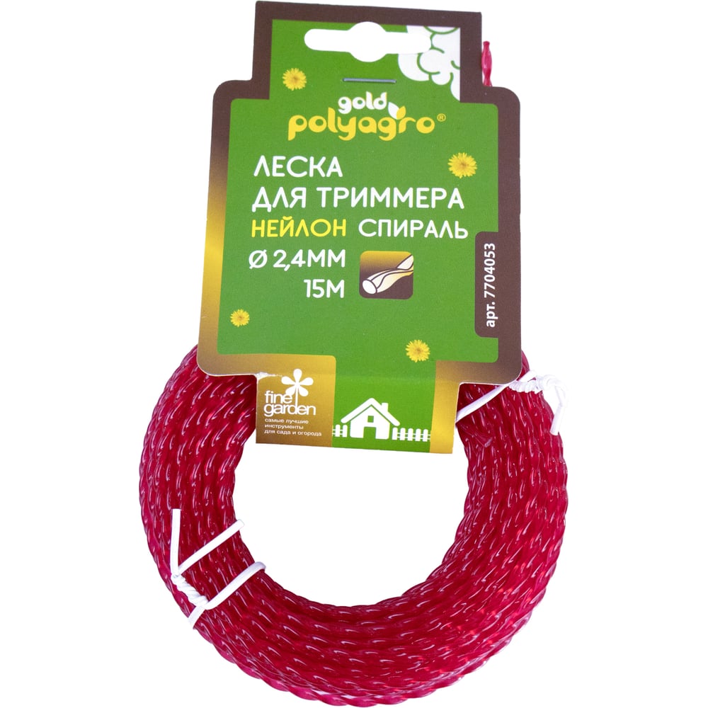 Изображение товара Леска для триммера POLYAGRO Gold спираль 2,4мм*15м 7704053