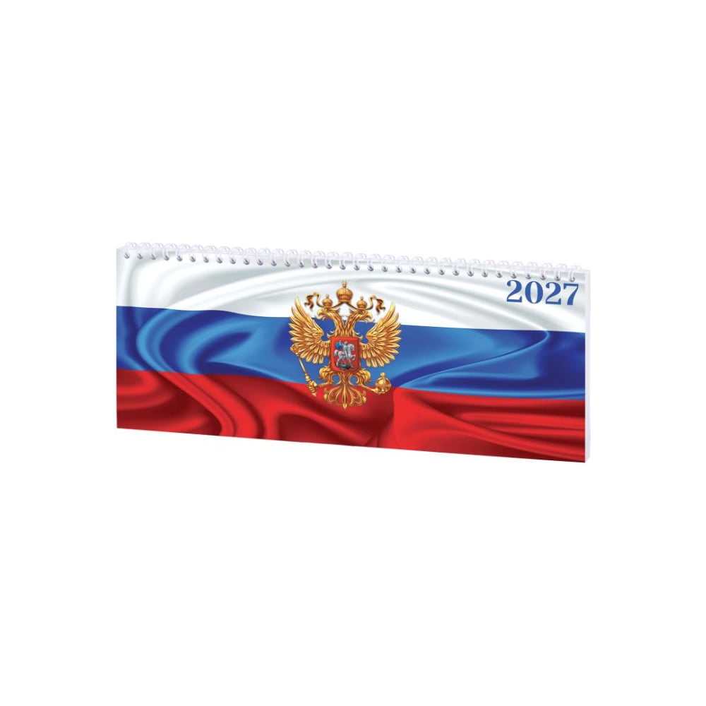 Изображение товара Планинг датированный Staff 2027 285х112мм, гребень, картонная обложка, 64л, Россия 117852 Изображение товара Планинг датированный Staff 2027 285х112мм, гребень, картонная обложка, 64л, Россия 117852