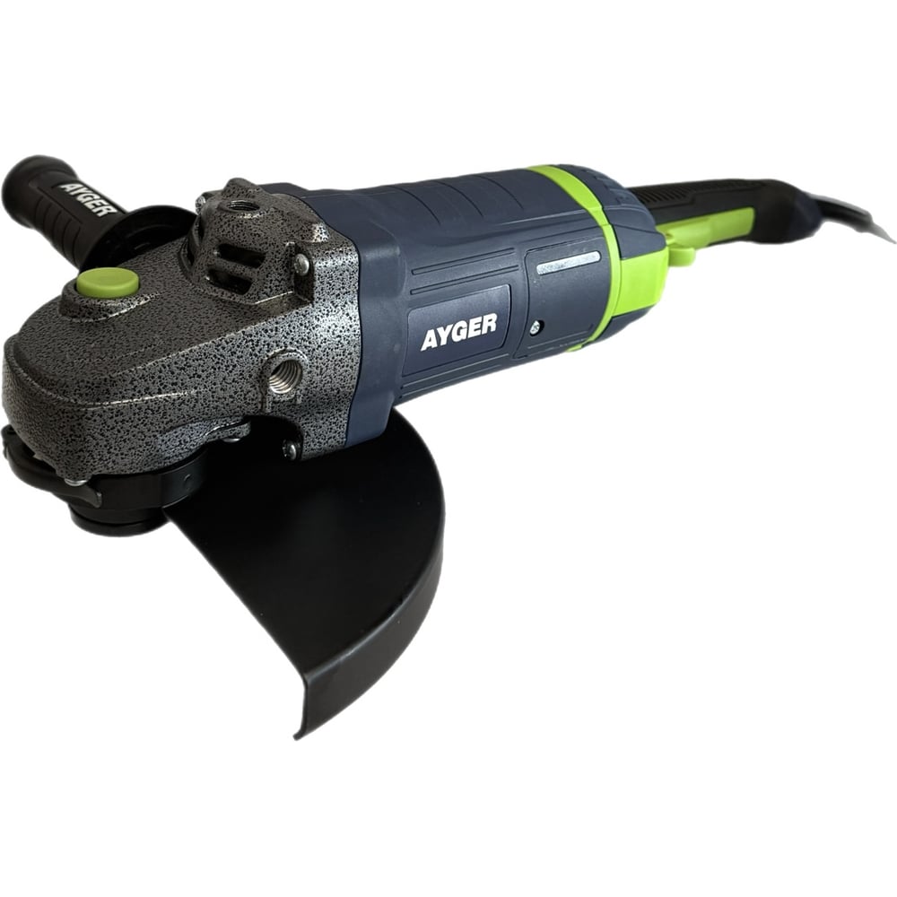 Изображение товара Углошлифовальная машина AYGER AG2200/230S 230 мм 2200 Вт профессиональная
