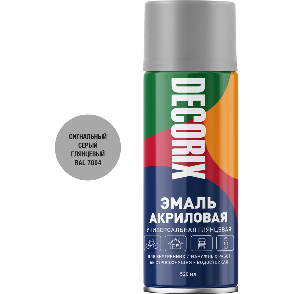 Изображение товара Аэрозольная эмаль Decorix универсальная сигнальный серый RAL 7004 520 мл Изображение товара Аэрозольная эмаль Decorix универсальная сигнальный серый RAL 7004 520 мл