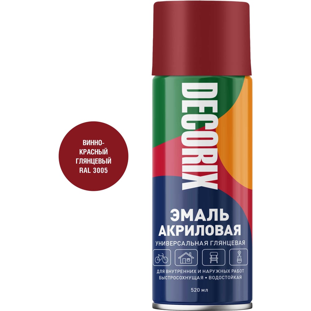 Изображение товара Аэрозольная эмаль Decorix Винно-красная глянцевая 520 мл для внутренних и наружных работ Изображение товара Аэрозольная эмаль Decorix Винно-красная глянцевая 520 мл для внутренних и наружных работ