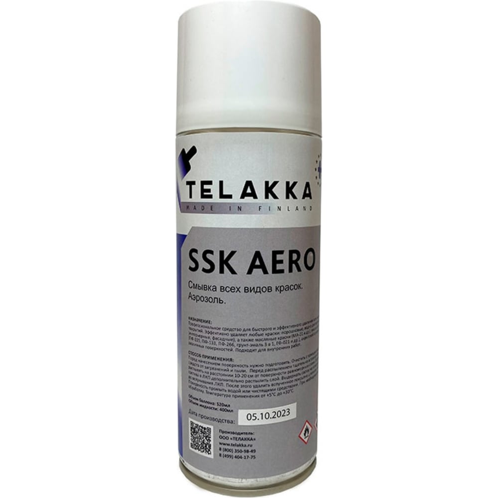 Изображение товара Смывка для ЛКП Telakka Aero 400мл - универсальное средство для очистки поверхностей