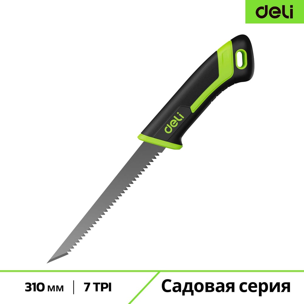 Изображение товара Ножовка выкружная DELI по гипсокартону 175 мм Про Сад DL-YL2302 для точных резов
