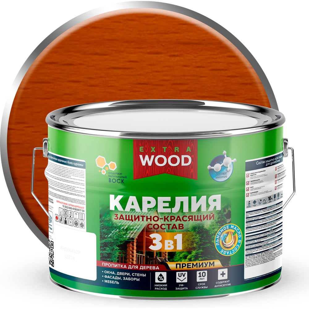 Изображение товара Защитно-красящий состав Farbitex 3в1 Карелия Орегон 9 л Изображение товара Защитно-красящий состав Farbitex 3в1 Карелия Орегон 9 л
